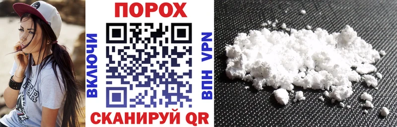 Купить  Выборг  Amphetamine VHQ 