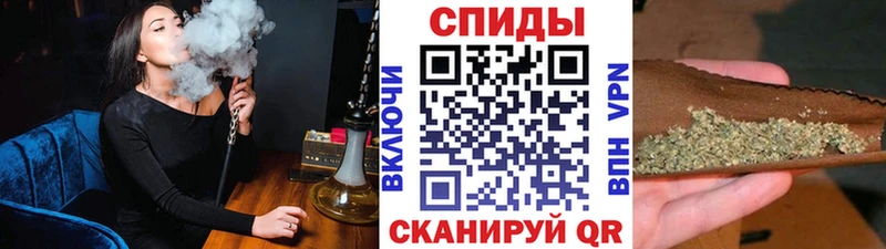 Купить  Выборг  Бутират 99% 