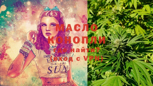 кокс Беломорск