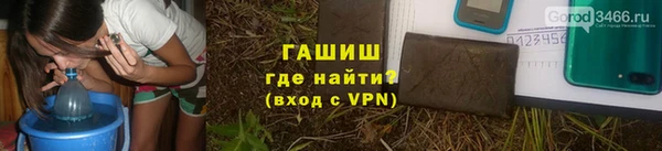 кокс Беломорск