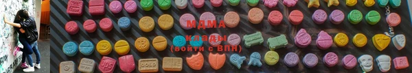 гашиш Богданович
