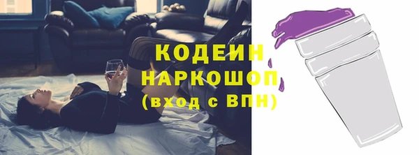 кокс Беломорск