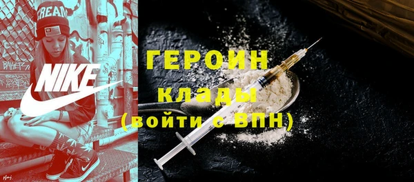 гашиш Богданович