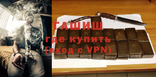 apvp Богородск