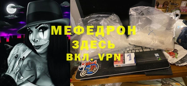 кокс Беломорск