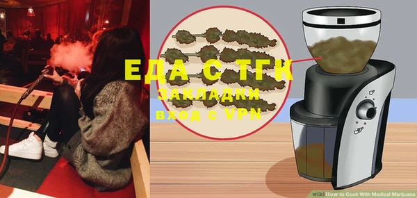 гашиш Богданович
