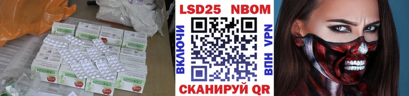 ЛСД экстази кислота  Купить  Выборг 